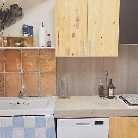Appartement De Charme Pont Du Gard 5 Pers *